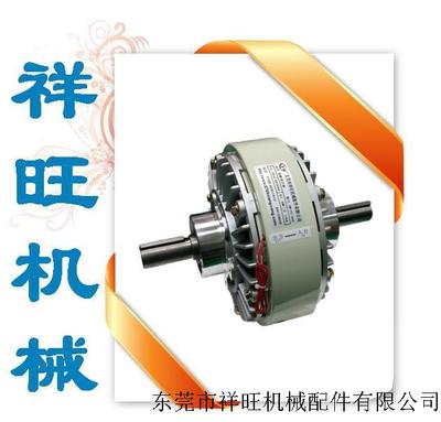 磁粉离合器（双轴）