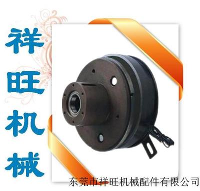 电磁离合器（内轴承）