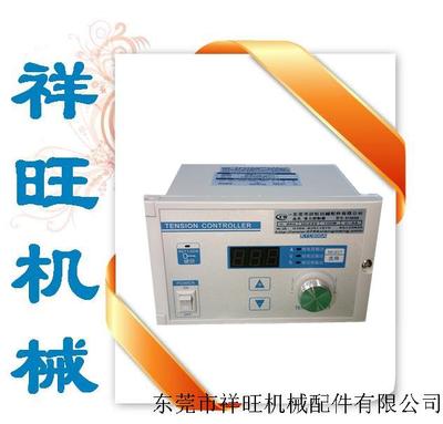 张力控制器KTC800A