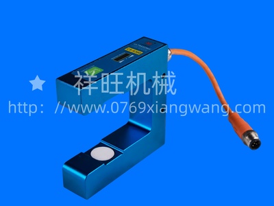 超声波纠偏传感器（CS-K300）