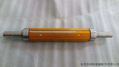 气胀轴（板式）