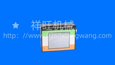 HCCD纠偏传感器
