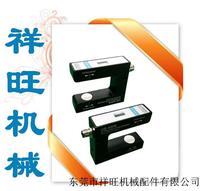 纠偏传感器（超声波）US-400S