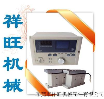 张力控制器（全自动）