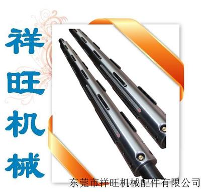 气胀轴（键式）