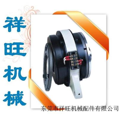套筒式电磁离合、制动器组合