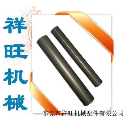 铝导辊（氧化式）