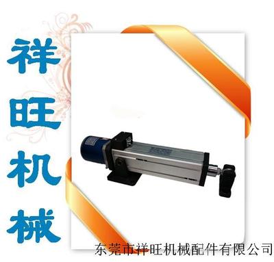 纠偏执行器XW-90115150