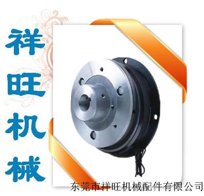 电磁离合器（单板）