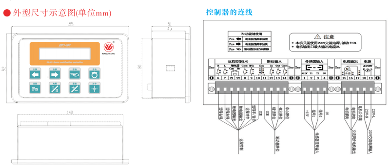 产品设计图2.png