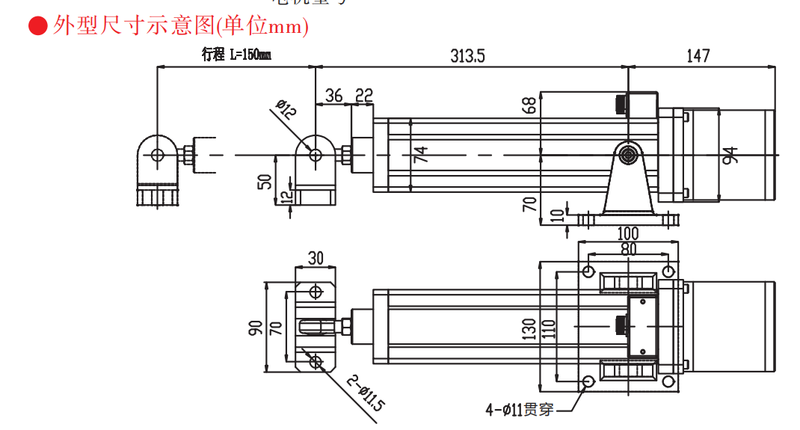 产品设计图1.png