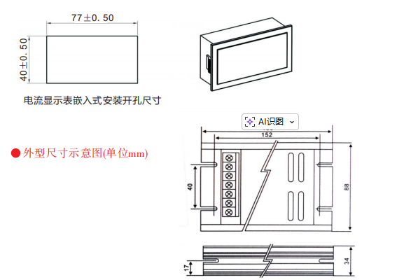 9190b85d45e5ad5a6e343b536888a678.png